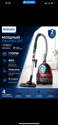 Plisos philips fc8632