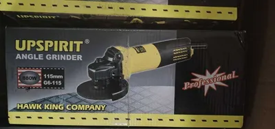 USPIRIT 1250 Vt va 880 Vt burchakli silliqlash mashinalari (bolgarkalar) sotiladi 1
