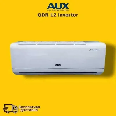 AUX 12 invertorli konditsioner, 10 yil kafolat, TEN, ombordan