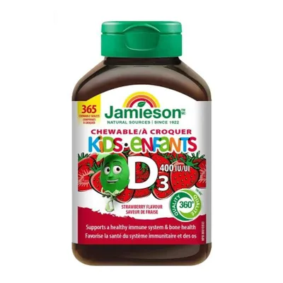 Детский витамин D3, 365 жевательных таблеток Jamieson Kids Chewable Vitamin, Канада 1