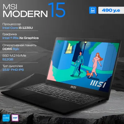 Ноутбук MSI Modern 15
