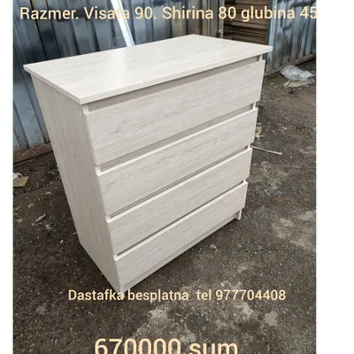 Komod naliche razniy est naliche. Razmer visata 90 sh 80.gl 45 1
