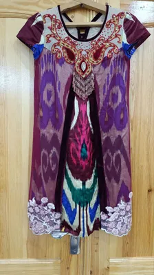 kuylak