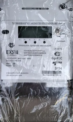 Счётчики ЕХ-518 (5а)