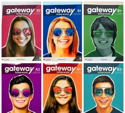 Доставка. Gateway to the world 1