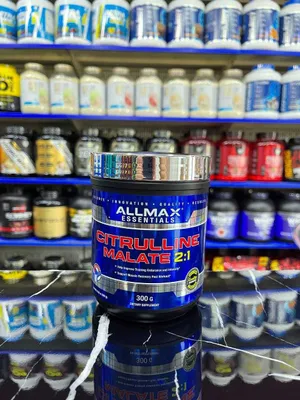 Allmax Citruline Malate 300gr