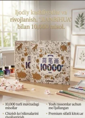 Раскраска-книга с рисунками 1
