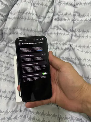 iphone 14 pro max 256gb black lla 1