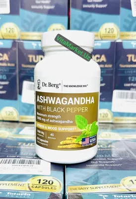 ashwagandha,ашваганда,Dr Berg,ashvaganda,ашваганды 1