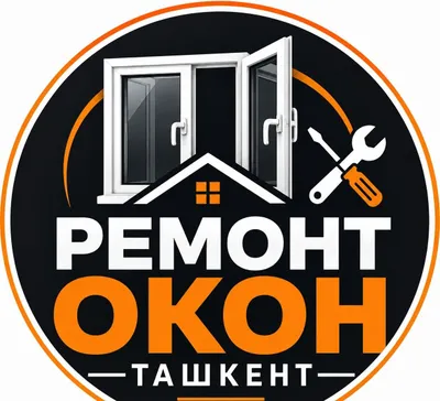Ремонт окон и дверей в Ташкенте | Выезд мастера 1