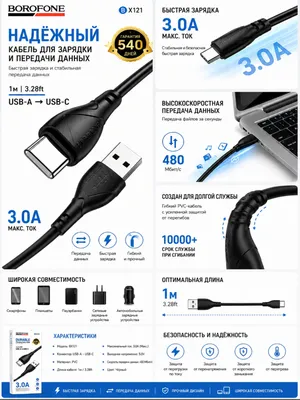 USB Type-C kabeli, 3A, mustahkam, tez zaryadlash 1