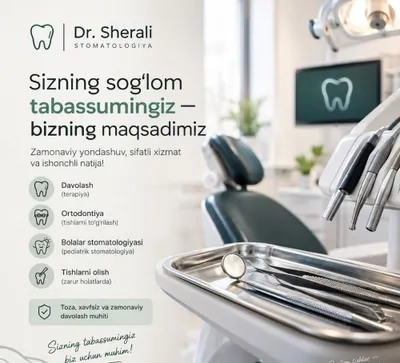 Stomatologik xizmatlar