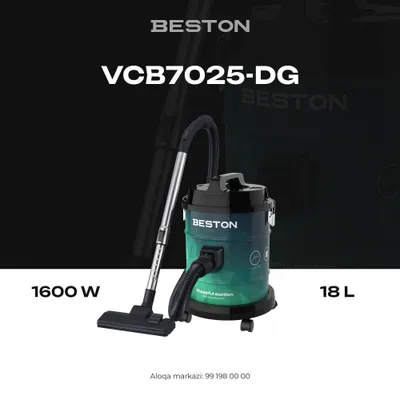 Пылесос Beston VCB7025DG