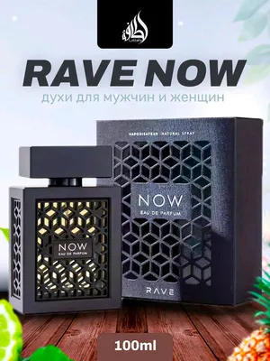 Now atir - erkaklar uchun ideal parfum - 100ml 1