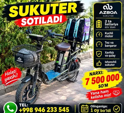 Skuter sotiladi ikkita batareya bilan 140 kilometr yuradi