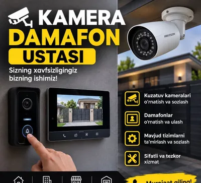 Ustanovka kamera/ Установка камер/ Kamera sozlash