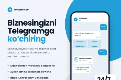 Telegram-бот для вашего бизнеса: по вашим требованиям