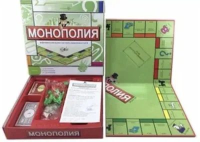 Настольная игра Монополия. Запечатанная. Доставка 24/7 1