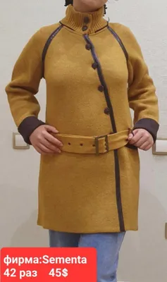 Kardigan 1
