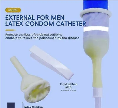 Ташқи катетер (External Catheter)
