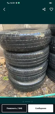 Продам Балоны от дамаса