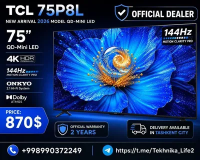 Телевизор TCL P8L QD-Mini LED 1