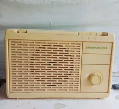 Sibirak-303 uch dasturli abonent radiopriyomnikini sotaman.
