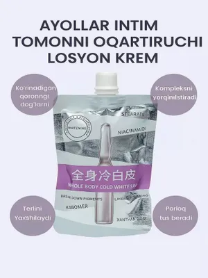 Tana oqartiruvchi krem