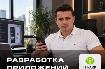 Biznesingiz uchun ilovalar ishlab chiqish / 10 yil kafolat! 1