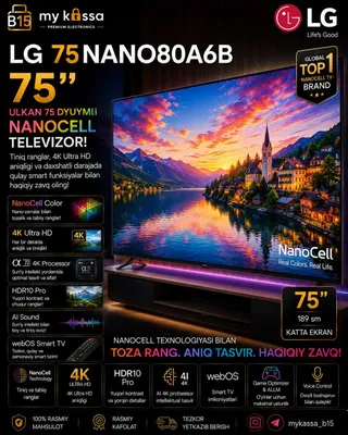 LG 75NANO80A6B / Dastavka / New