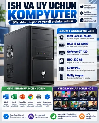 i5-2500K 16 ГБ DDR3, HDD 320 ГБ, GT420 1