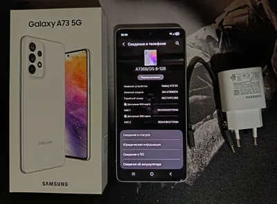 Vetnam. Samsung A73-5G 6/128 1
