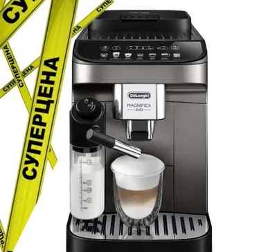 DeLonghi ECAM290.81.TB 1