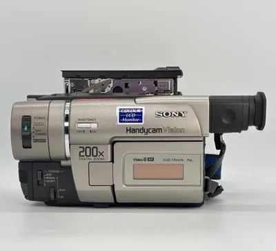 Sony Handycam Vision CCD-TRV47E 1