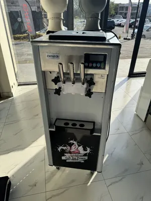 aiwa brendidan frezer 1