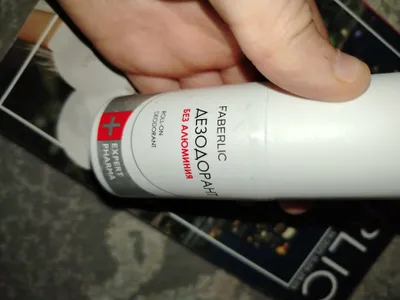 dezodorant antiperspirant 1