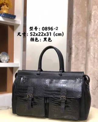 BWS sumka 0896-2, 0895-2 1