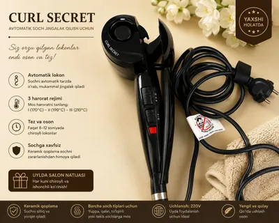 Bu Curl Secret avtomatik soch jingalaklagichi, 1