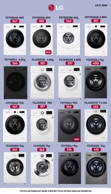 Стиральные машины LG 1
