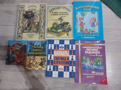 Книги все по 5.000 1