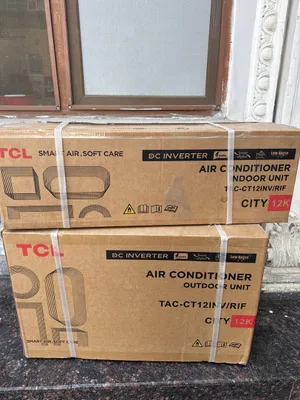 TSL 12 konditsioner