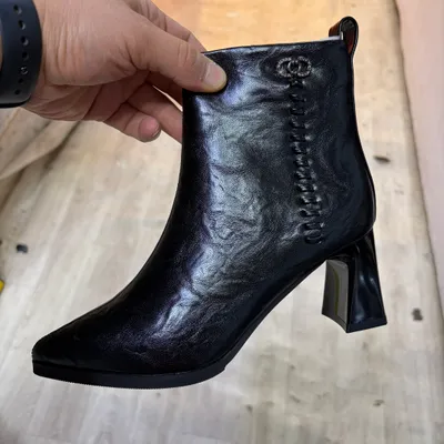 Tamido pol sapog 1