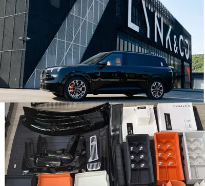 Lynk&Co 900 aksessuar 1