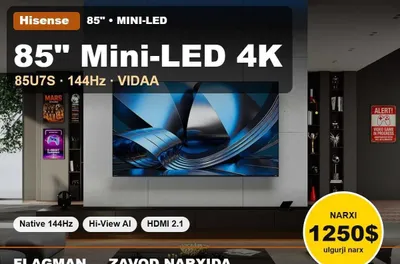 Огромный Hisense 85U7S Mini LED 144Hz 85″ 4K — флагман 2026 1