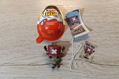 Kinder One Piece Chopper