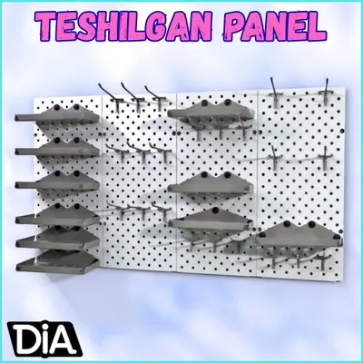 Teshilgan panel, перфопанель, do'konda ilgaklar uchun panel 1