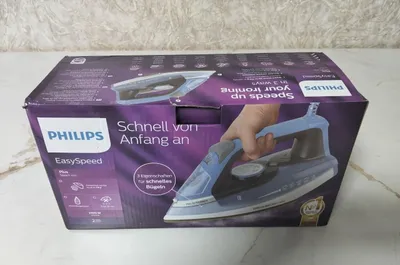 Philips kompaniyasining yangi dazmoli 1