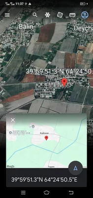 Земельный участок под жилое строительство площадью 2 сотки 1