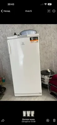Indesit muzlatgichi