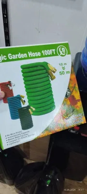 Шланг Magic Garden, оригинал 1
